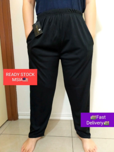 🔥HOT SALE🔥 Seluar Panjang Wanita LADIES CASUAL LONG PANT