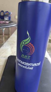 USED ขวดน้ำเก็บอุณหภูมิ ทรงกระบอกความจุ 250cc. โลโก้ A & T RMUTI เส้นตัวอักษรขาว คณะเกษตรศาสตร์และเทคโนเทคโนโลยี