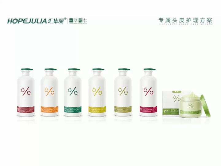 HAIRTOLOGY PREMIUM PLANT Hopejulia Sage Skin Moisturizing Natural ...