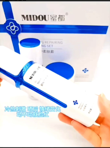 MIDOU Skincare set skincare Moisturizing whitening Brighten