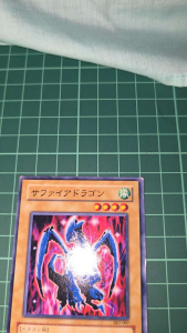 YUGIOH Japanese 303-004 SK2-007 EE1-JP113 SD1-JP003 DR01-JPB03 藍寶石龍 Luster Dragon (SR) (N) 70%60%60%