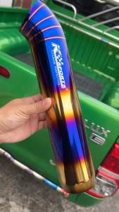 ปลายท่อกะบะงานไทเทผลิตในไทยไดร์ไทเททองสีเข้มๆ ท่อไอเสีย รถกระบะ รถ รถยนต์ ยานยนต์