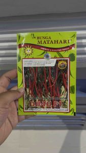 Benih Cabe Keriting DJI-TU F1 10gram