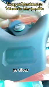 สอดใส่กับเข็มขัด ซองใส่กุญแจมือ สำหรับทุกรุ่น ทุกแบบ ซองใส่ไม่รวมกุญแจมือ