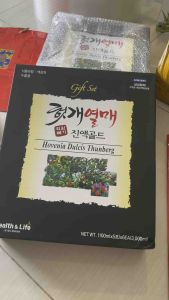 [HÀNG CHÍNH HÃNG] Nước Mát Gan Bổ Gan Hàn Quốc Green Bio GIFT SET Hộp Quà Cao Cấp