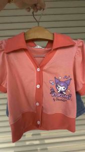 ชุดคุโรมิผู้หญิงสีชมพูขาสั้น