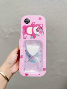 Hộp Bút Nhựa Gấu Dâu LOTSO/Thú Yugui 2 Tầng Có Mật Khẩu
