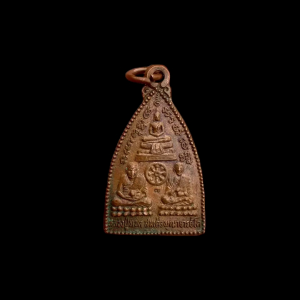 เหรียญสมเด็จพุฒาจารย์โต กับหลวงปู่ทวด หลังพระพุทโธแสนโกฏิ สวยเดิม #4620