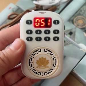 MÁY NIỆM PHẬT 51 BÀI ( BÀI HAY) CÓ KHE CẮM THẺ NHỚ - LOA LỚN