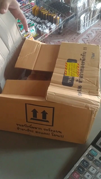 Buyer review video 6