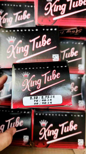BAN DALAM MOTOR KINGTUBE 250/275-14 - 70/90 - 80/90 - RING 14