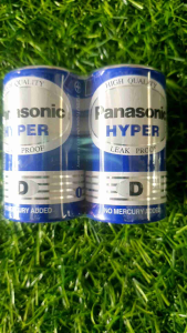 1 cặp pin PANASONIC HYPER 1.5V size D