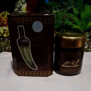 Dupa bukhur Al khanjar 2 varian