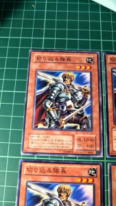 YUGIOH Japanese SC-18 YSD6 ST12-JP014  ST13-JP019 YSD3-JP018 切入隊長 Marauding Captain (N) 90%97%x2 95%