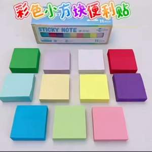 [MY STOCK] 11pads/box Colorful Mini Self-adhesive Memo Sticky Messege Note Label Post-it Notepad