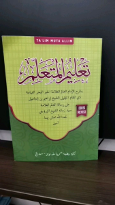 Syarah Talim Mutaalim / Kitab Talim Mutaalim Toha Putra