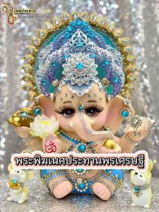 พระพิฆเนศเบบี้ ประทานพรเศรษฐี ฟรีหนูมุซิกะหนึ่งคู่ ฟรีเซ็ตกำยาน ( พรีออร์เดอร์ 4-5 วัน )