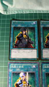 YUGIOH Japanese DL1-123 SD11 GS03-JP011 JY-47 YU-45 KA-28 抹殺的使徒 Nobleman of Crossout (GR) (N) 95%97%97%92%80%90%50%60%