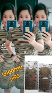 Dres Kaos Salur: Bahan Katun Berkualitas & Desain Nyaman