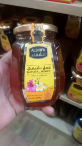 madu Alsyifa madu asli murni dari Arab Saudi