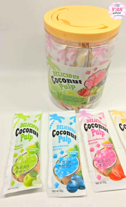 30pcs COCONUT PULP FLAVOURED DRINK/loot bag fillers /paninda /giveaways/party favors.