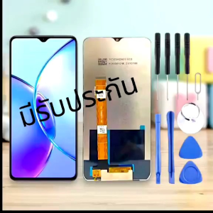 จอVivo V20 จอLCD จอ+ทัช Desplay อะไหล่หน้าจอมือถือพร้อมทัชสกรีน