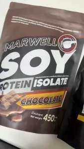โฉมใหม่ 2 กระปุก SOY ISOLATE ซอยโปรตีน SOY Protein Wheysoy เพิ่มกล้าม คุมหิว ลีน ฟิต