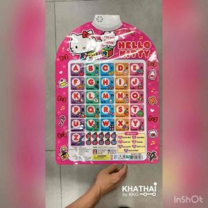 โปสเตอร์พูดได้ 3แบบการเรียนรู้ ภาษาอังกฤษ ตัวเลข คําถาม โปสเตอร์สอนภาษา โปสเตอร์พูดได้คิดตี้ Kitty