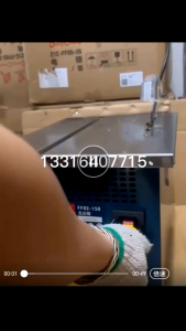 DONGCHENG DCA FF02-150 1400W DUST FREE WOOD SAWING CUT CUTTER CIRCULAR TABLE SAW CUTTING DFF02-150 AFF02-150 GERGAJI