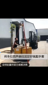 LIFTING TRIPOD HOIST STAND FOR MANUAL ELECTRIC CHAIN BLOCK HOIST WINCH MINI CRANE Lifting CWH TOOLS SDN BHD GROUP TRADING HSZ HSC HS-C HS Lemonade Stand For Sale Weight Rack For Sale - Lazada