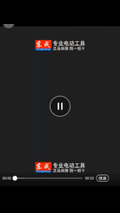 DONG CHENG DCZC04-24 20V 2.7J 3MODE SDS+ CORDLESS BRUSHLESS ROTARY HAMMER DRILL DRIVER DRILLING WOOD METAL KAYU BESI TEBUK DINDING WALL CEMENT SIMEN MASONRY CHISEL CHISELLING HACKING HACKER HACK DCA ADZC04-24