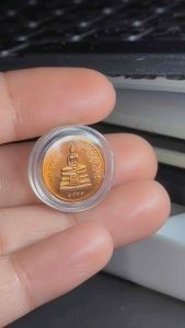 เหรียญหลวงพ่อโสธร กลมเล็กเนื้อทองแดงหลังวิวจัดสร้างเมื่อปี 2539