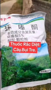 Thuốc Diệt cây Cỏ- diệt bụi Tre- Bụi Trúc - Gốc Dừ Già . Chỉ cần rắc vùi quanh gốc