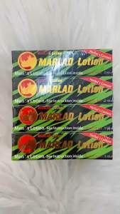 MARLAD มาร์แลด 100% พร้อมส่ง ราคาโปรโมชั่น ของ 1/2/3/6 ขวด