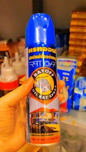 1 Chai Xịt Đuổi Chuột ANTI  RAT OFF Thái Lan