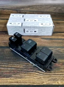 Master Power Window Kanan Grand Livina / Switch / Saklar