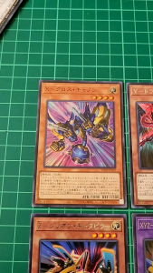 YUGIOH Japanese DP29-JP019 20 21 22 XYZ-極超神龍炮 XYZ-Hyper Dragon Cannon 1SET (UR) (SR) (R) NEAR MINT 98%