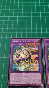 YUGIOH Japanese DP29-JP023 聯合控制器 Union Controller (SER) (SR) NEAR MINT 98%