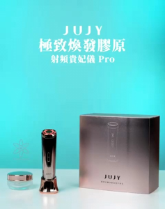 READY STOCK* Japan Jujy Face Refiner Pro Beauty Device Anti Aging Japan Version Lifting 1 year warranty