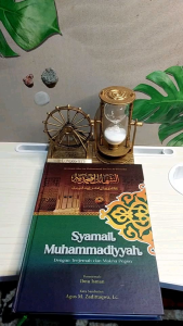 Kitab Syamail Muhammadiyah: Terjemahan & Makna Pegon