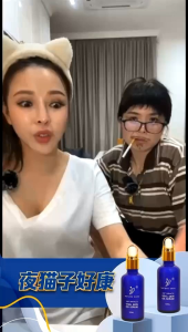 🚚Free Shipping🏆 Nature Care 🏆 Vital Skin Oil Serum 全能型熬夜霜 锁水72小时 抗老化 淡斑 干燥 雀斑 保湿 强效补水 收缩毛孔