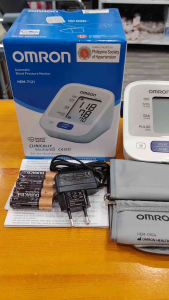 Original Omron HEM-7121 Automatic Blood Pressure Monitor — IntelliSense • Clinically Validated by Philippine Society of Hypertension • With Adapter & Batteries