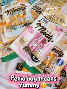 ￼[Sg Seller] Petio dog treatssausages Teddy and Golden Retriever treats chicken and beef treats pet cat sausages.
