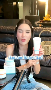 อีฟส์ออยล์NEWEVES Stretch Mark Body Oil