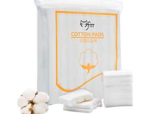 Double-sided 222 pieces of makeup cotton three-layer padded makeup remover cotton one-time clean water saving wet compress cotton