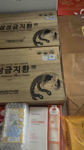 [ Hàng Chính Hãng ] An Cung Ngưu Hoàng Hoàn Samsung Hàn Quốc Hộp Gỗ 60 Viên Giúp Bổ Não Ngăn Ngừa Tai Biến Đột Quỵ