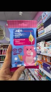 แจ๊บส์ เมดอัพ รีมูฟเวอร์ ไวพ์ส วอเตอร์พรูฟ อะเวย์