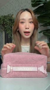 MS PARTY Makeup Bag กระเป๋าเครื่องสำอางนุ่มนิ่ม จุเมคอัพได้เยอะมาก กระเป๋าเครื่องสําอาง - Lazada