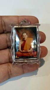 K482 จี้พระ หลวงปู่ศิลา กันน้ำ ขนาด 5x3 cm สำหรับ เครื่องราง และ สิ่งศักดิ์สิทธิ์