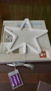 (2in1 ใช้ถ่าน&USB)ไฟนีออนตกแต่งห้อง ป้ายไฟ ป้ายไฟled ป้ายไฟประดับ ป้ายไฟร้าน ป้ายไฟตกแต่งผนัง รูปดาวสีแดง